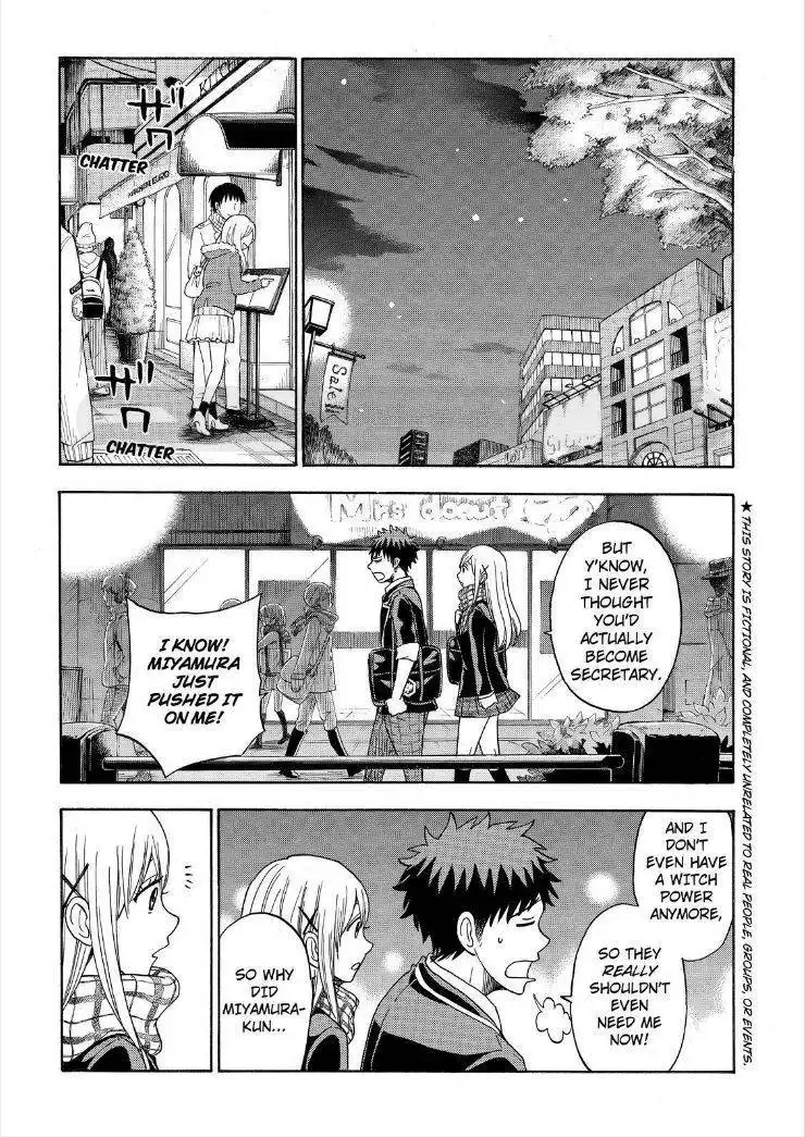 Yamada-kun to 7-nin no Majo Chapter 93 3